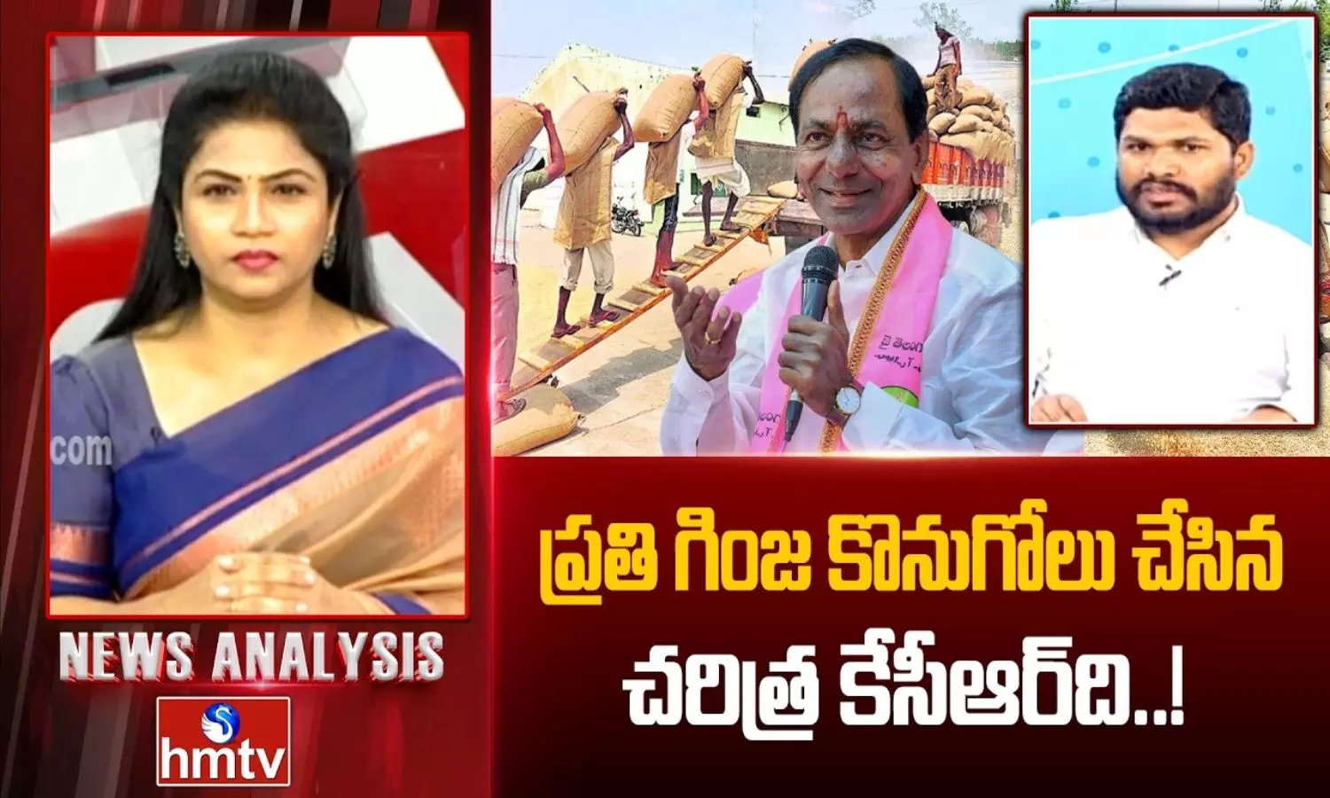 ప్రతి గింజ కొనుగోలు చేసిన చరిత్ర కేసీఆర్ది.. కాంగ్రెస్పై బీఆర్ఎస్ నేత దిలీప్ రెడ్డి ఫైర్! ప్రతి గింజ కొనుగోలు చేసిన చరిత్ర కేసీఆర్ది.. కాంగ్రెస్పై బీఆర్ఎస్ నేత దిలీప్ రెడ్డి ఫైర్!
