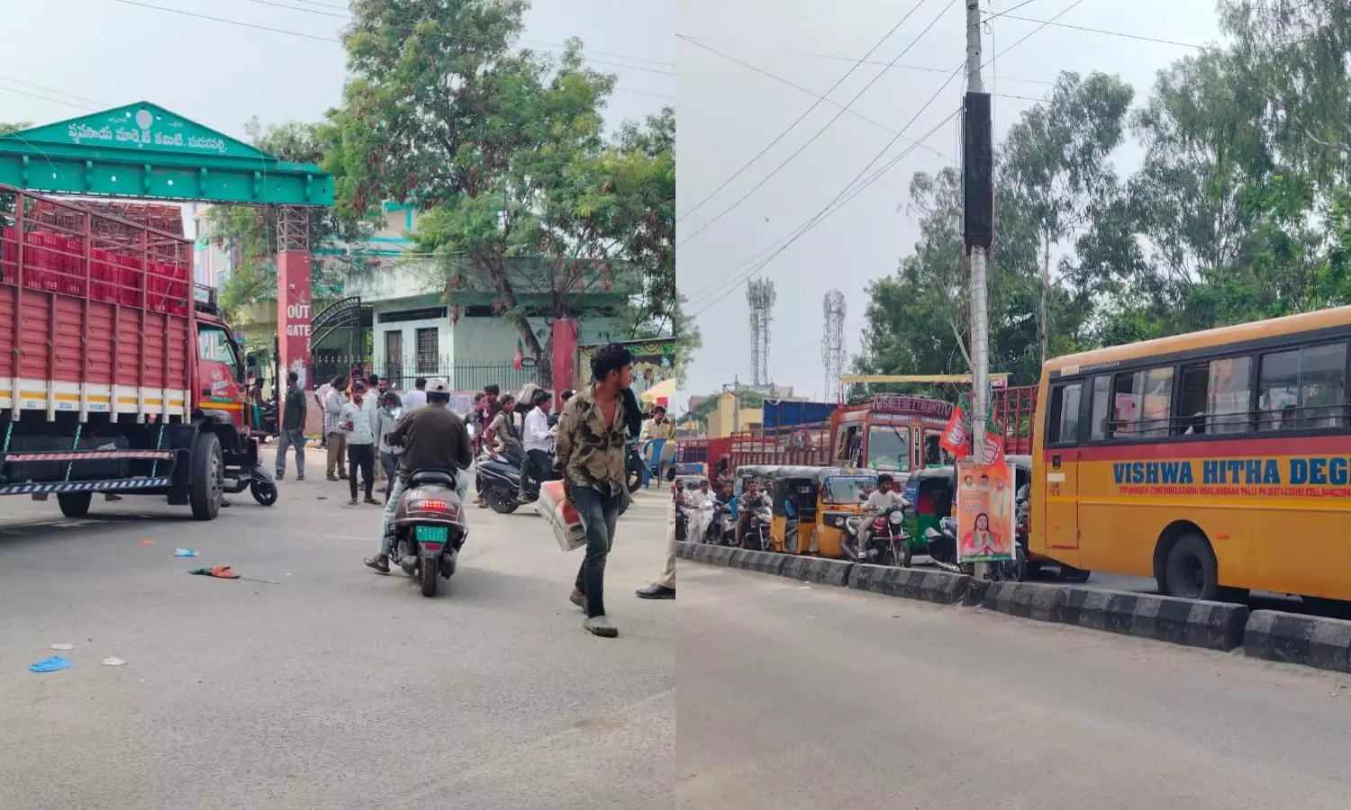 Madanapalle