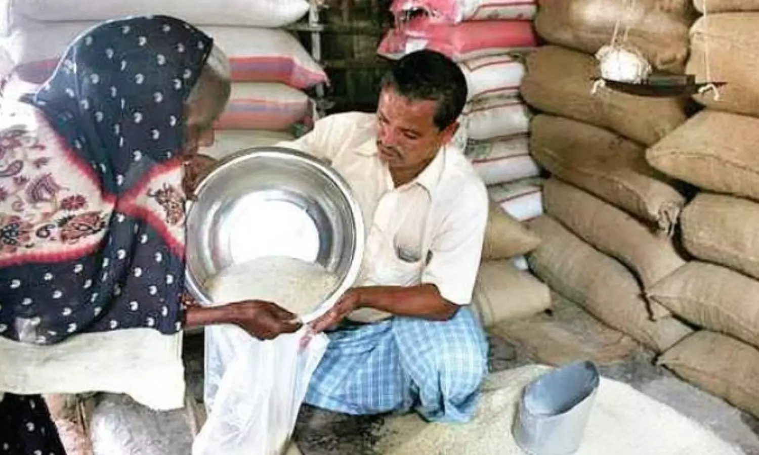 Ration Card Ration Card
