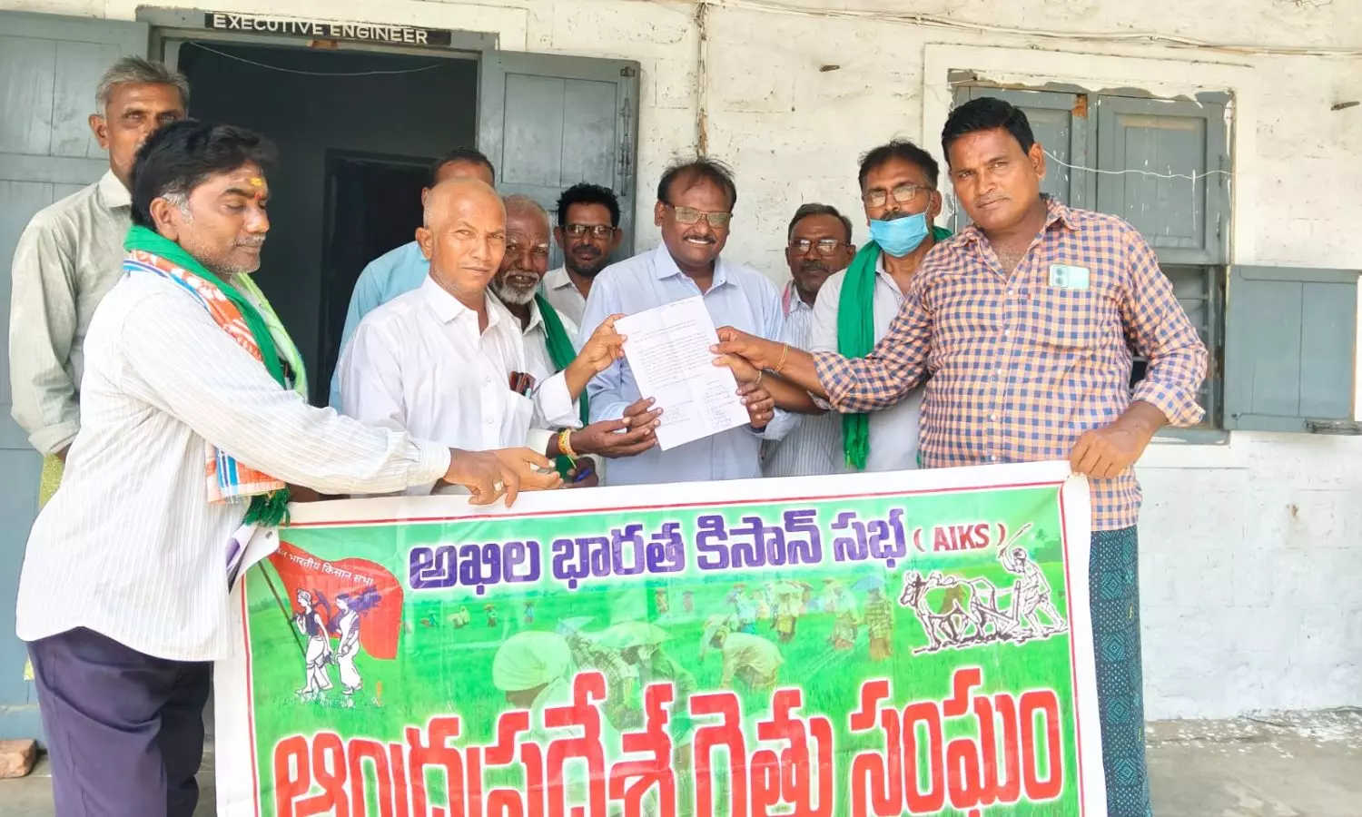 Vinukonda Vinukonda
