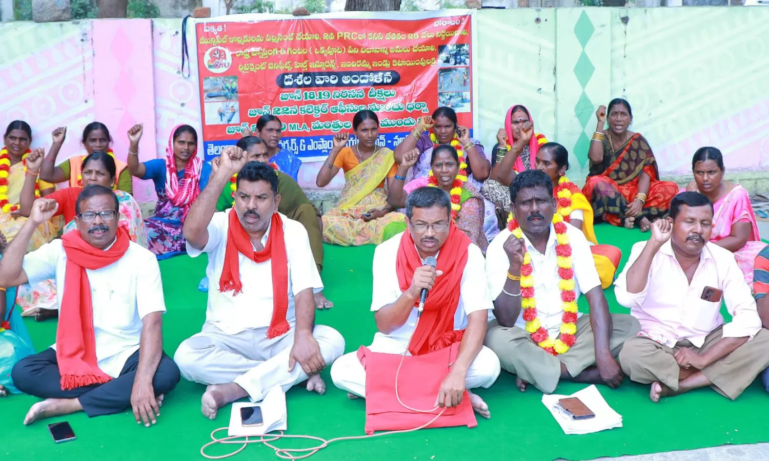 Nalgonda