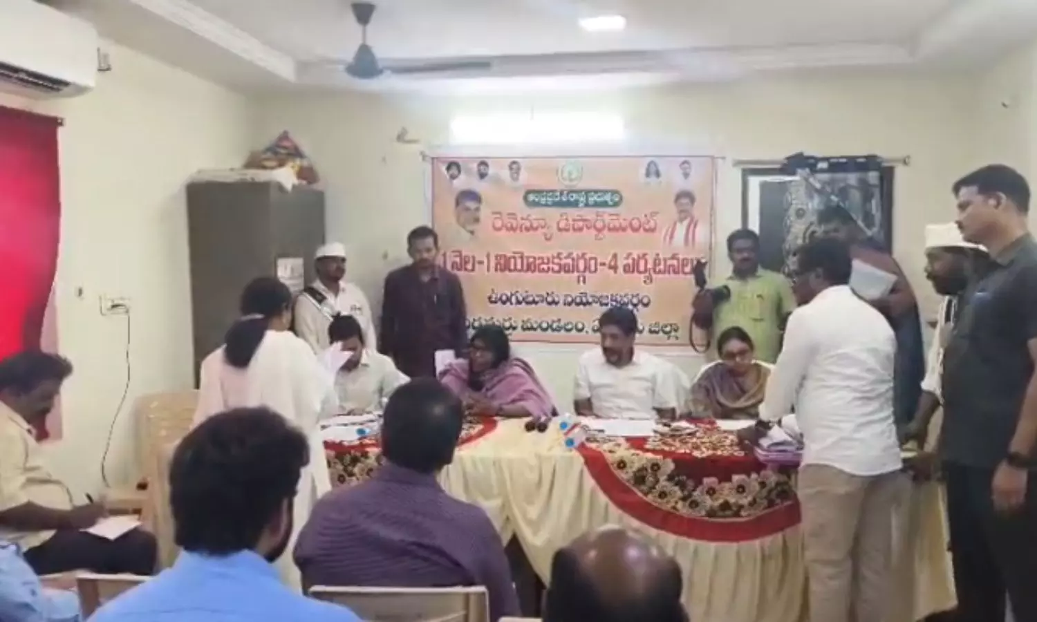 Nidamarru