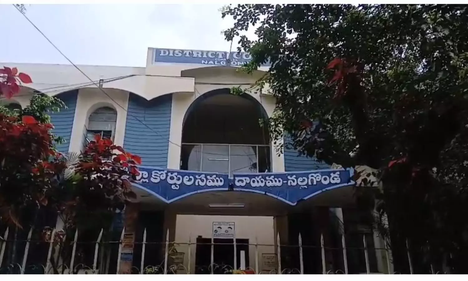 Nalgonda