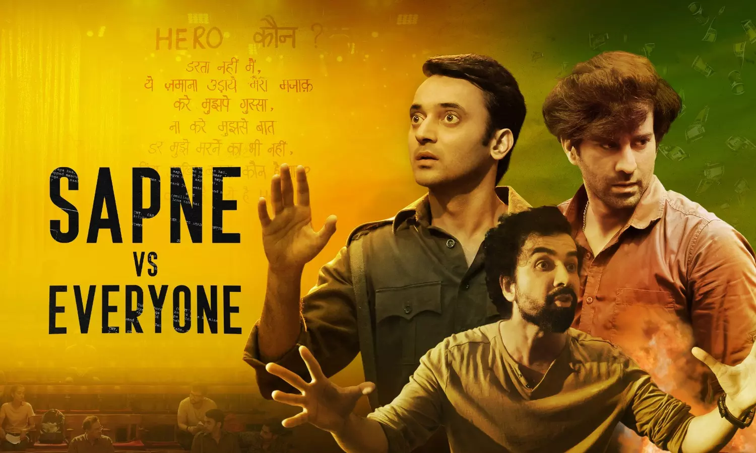 Sapne Vs Everyone