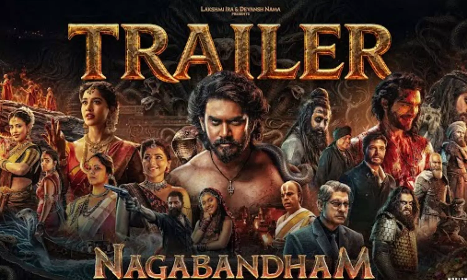 Nagabandham Nagabandham