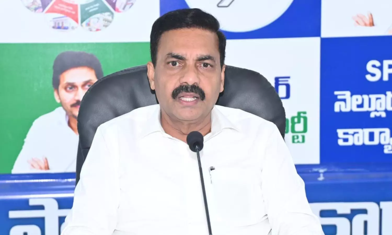 Nellore