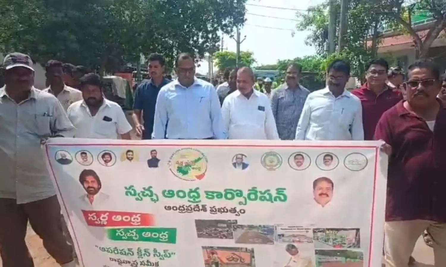 Kakinada