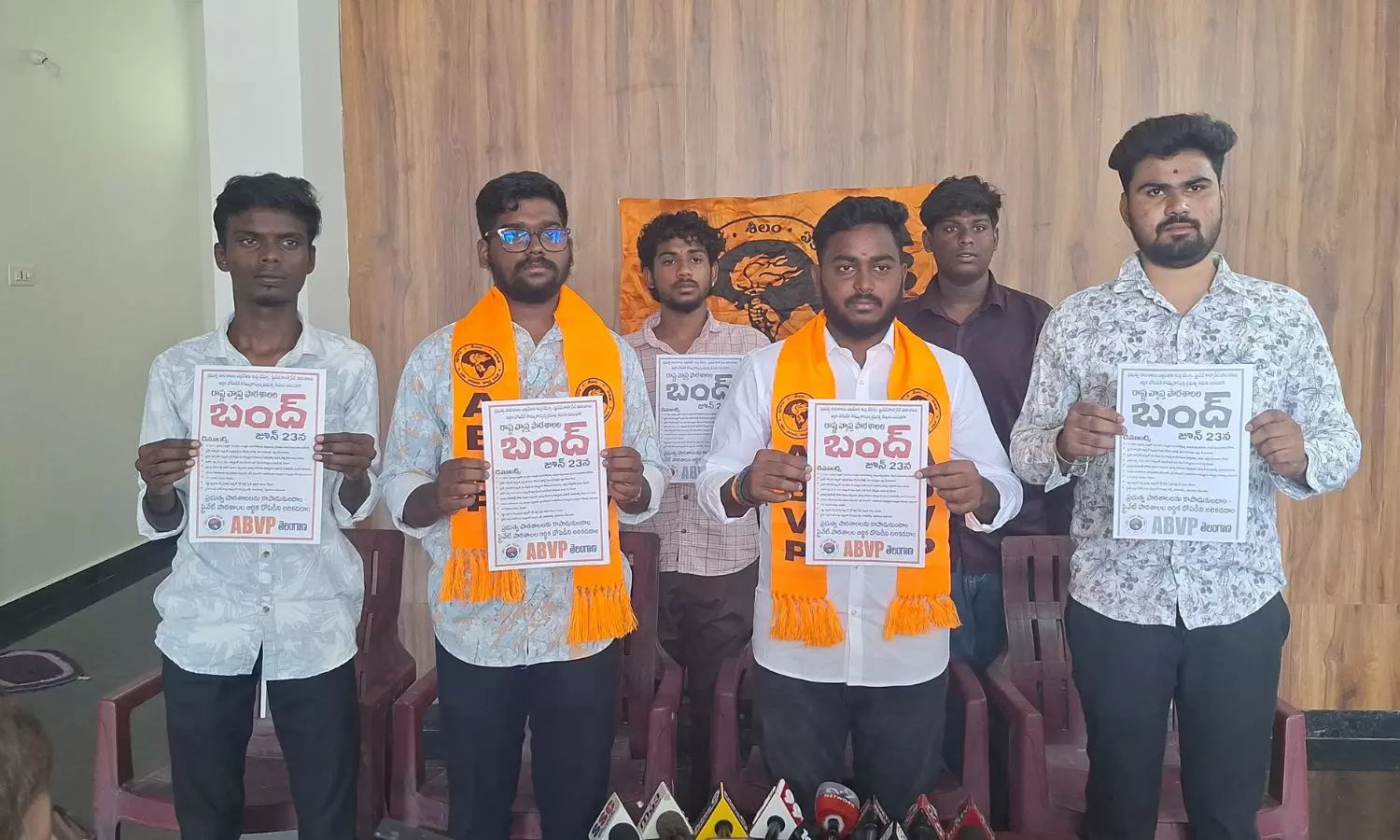 Karimnagar
