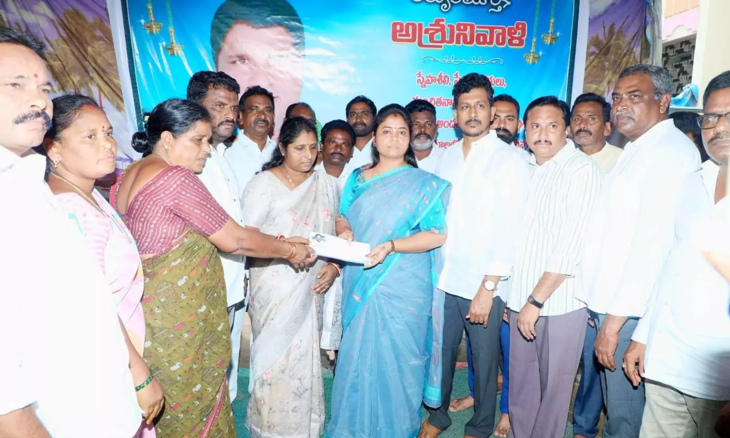Parvathipuram