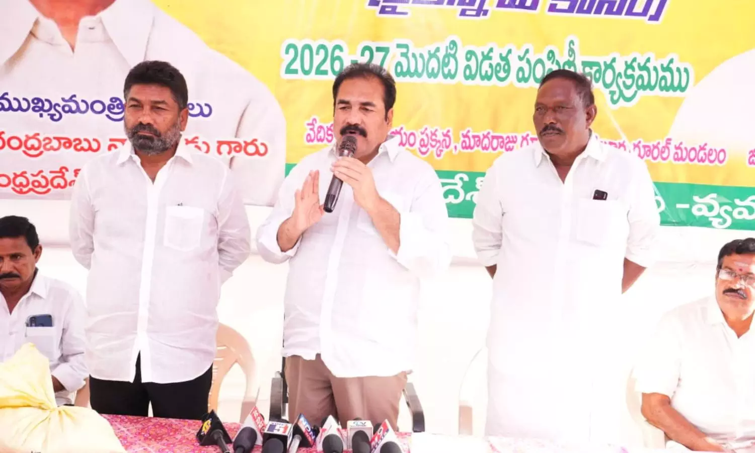 Nellore Nellore