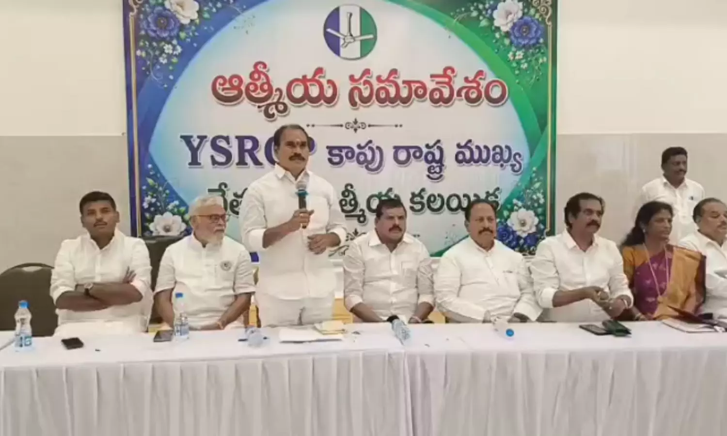 Venkatayapalem