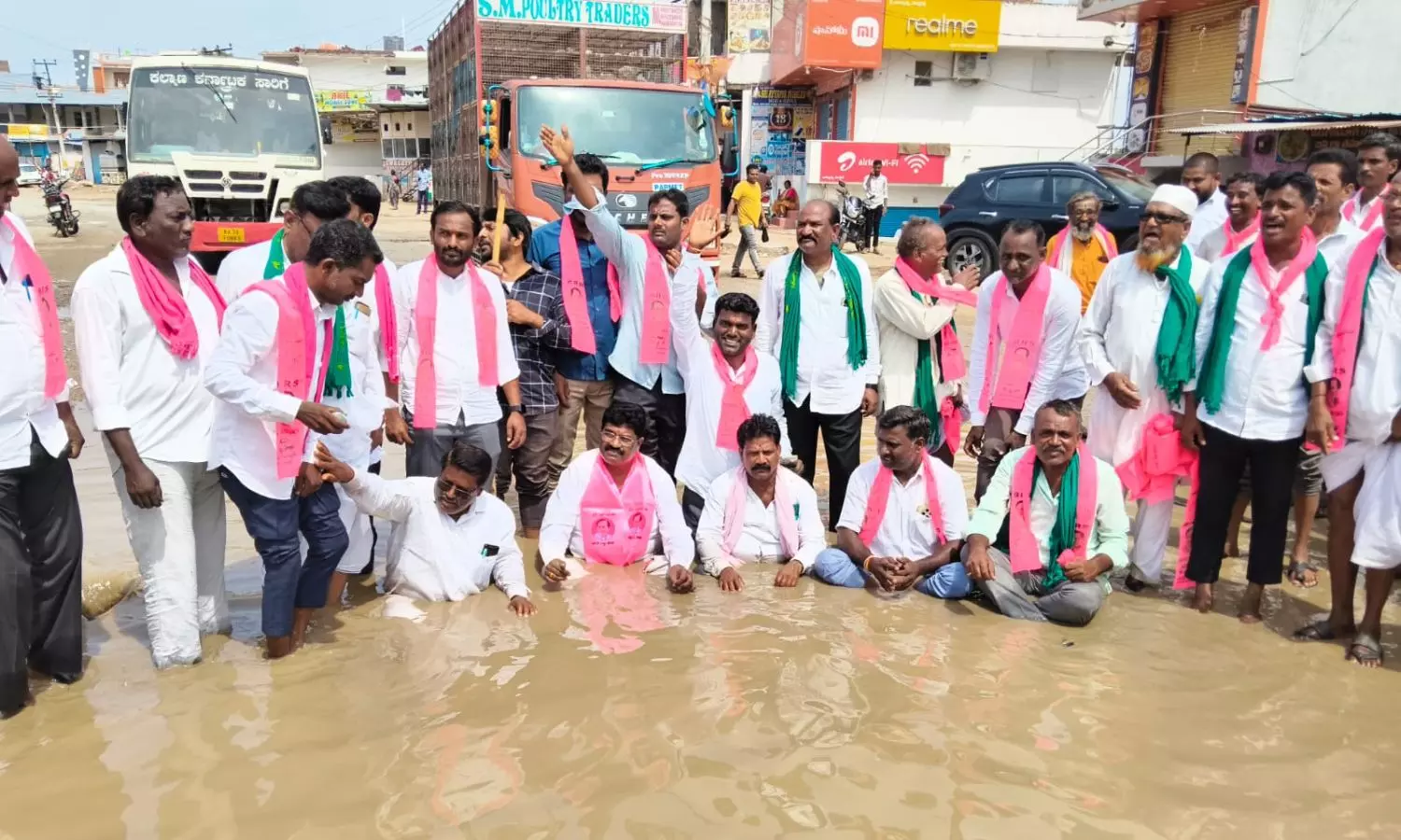 Bichkunda