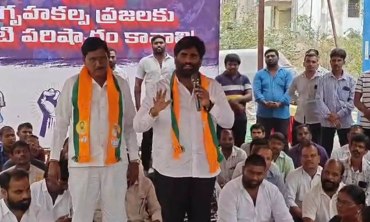 Hyderabad