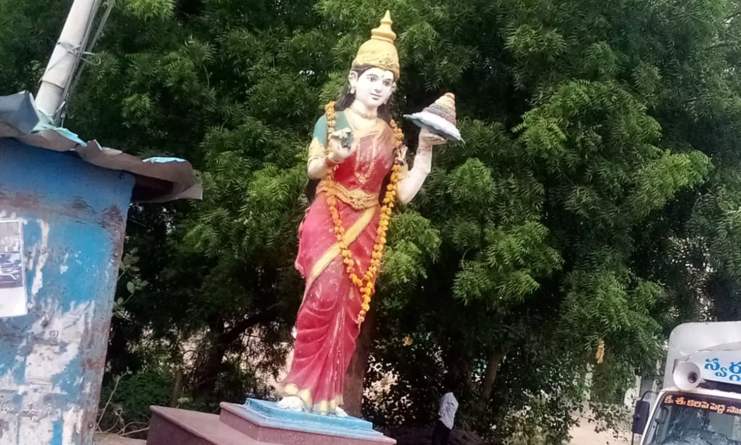 Nizamabad