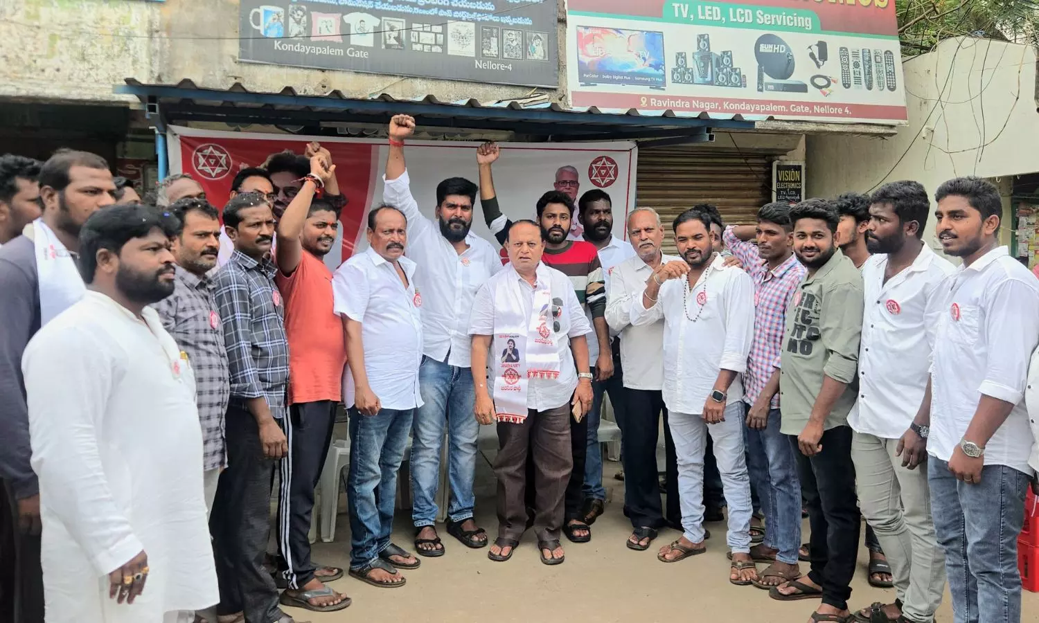Nellore