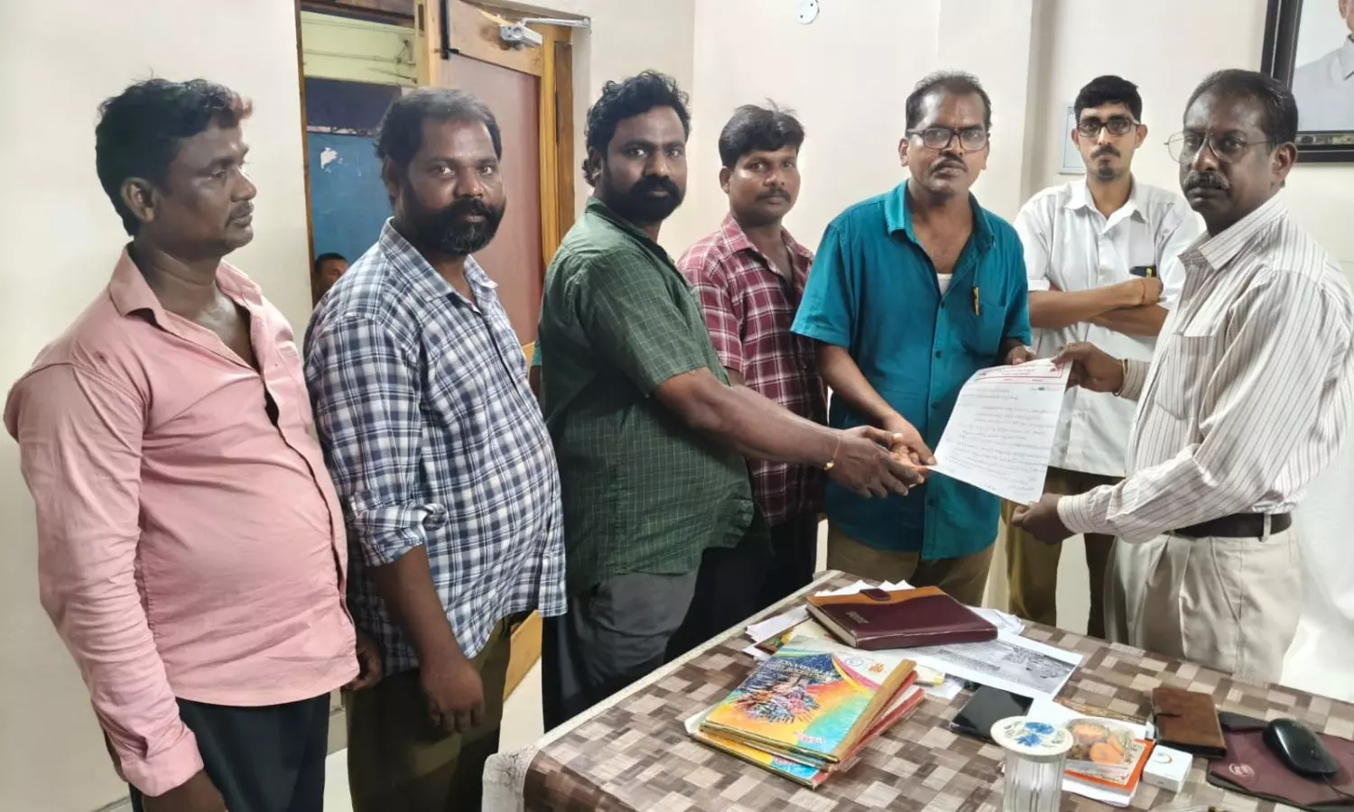 Palakonda