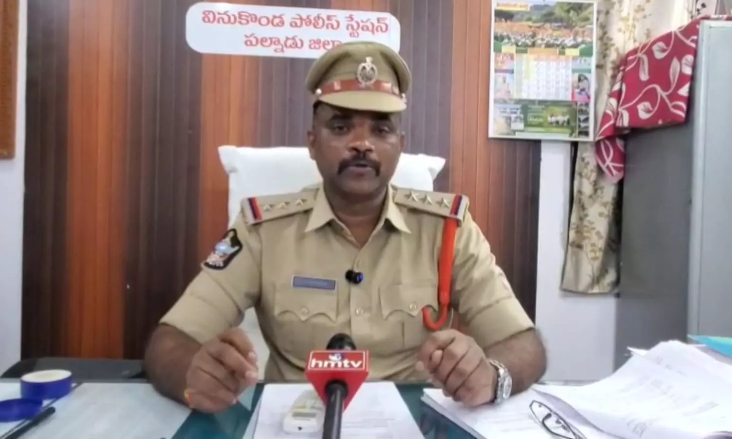 Vinukonda