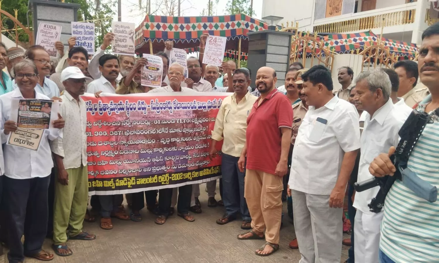 Warangal Warangal