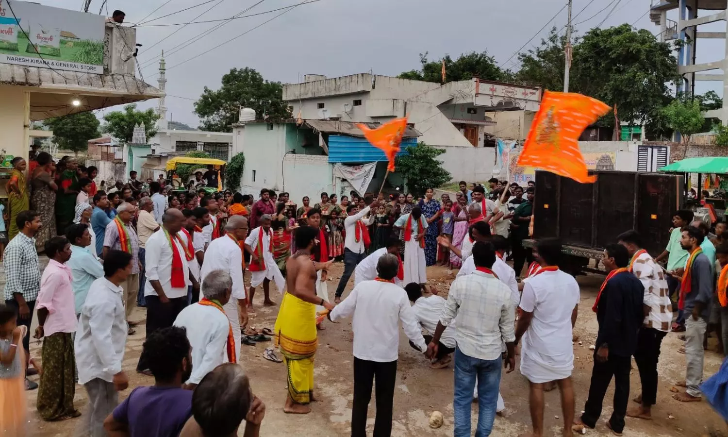 Sirikonda
