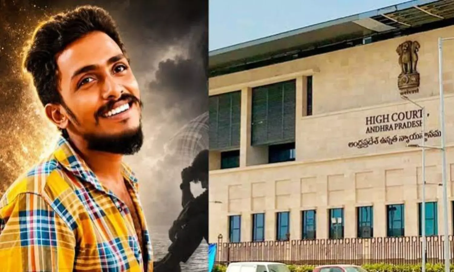 Saikrishna Missing Case