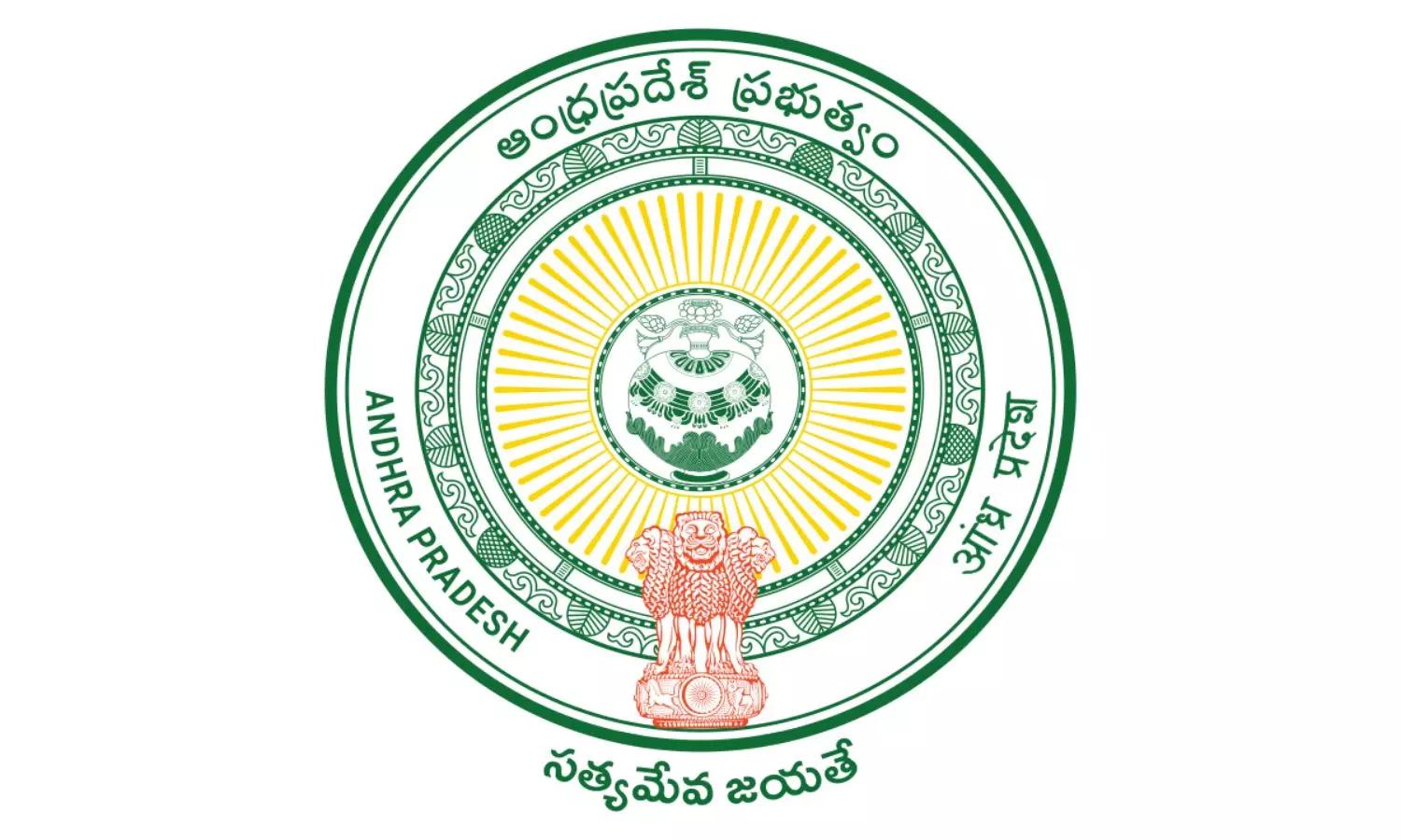 AP Netanna Bharosa