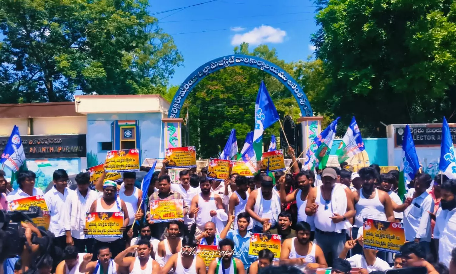 Anantapur