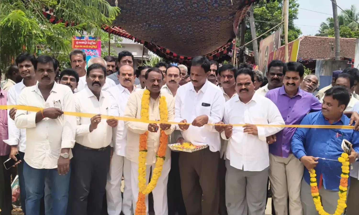 Penugonda