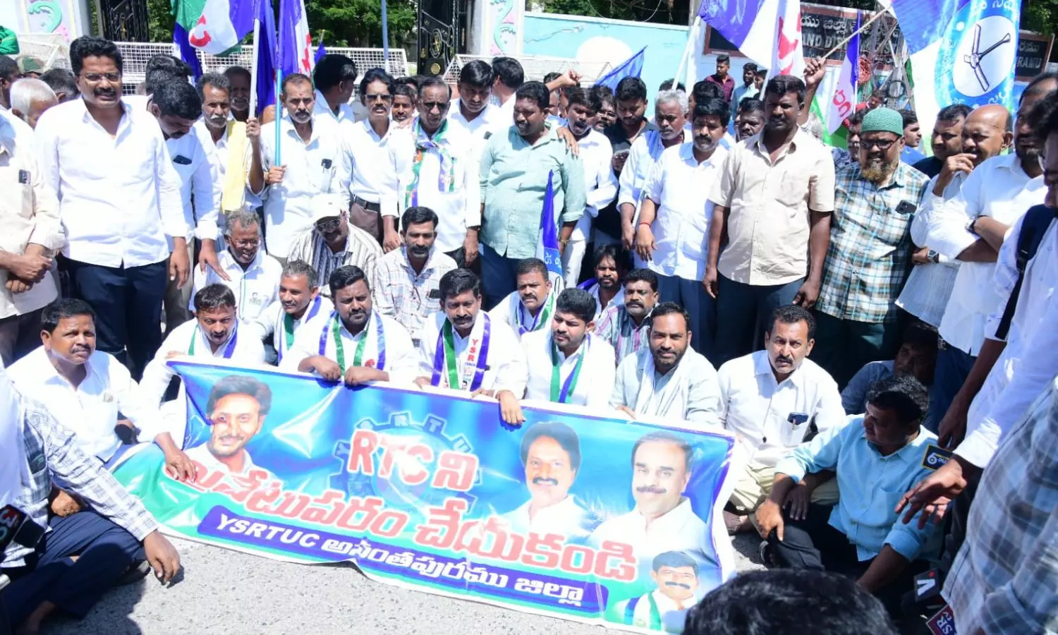 Anantapur