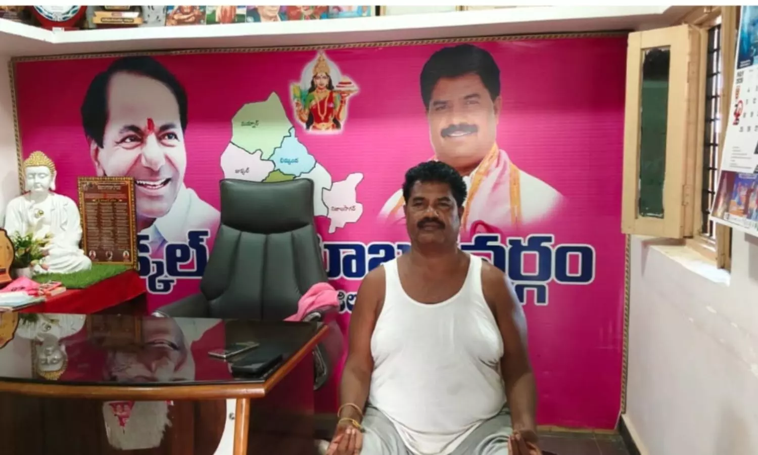 Bichkunda Bichkunda