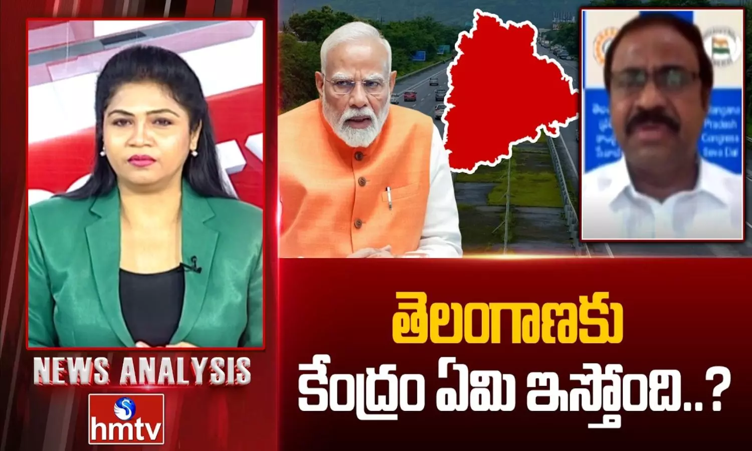News Analysis News Analysis