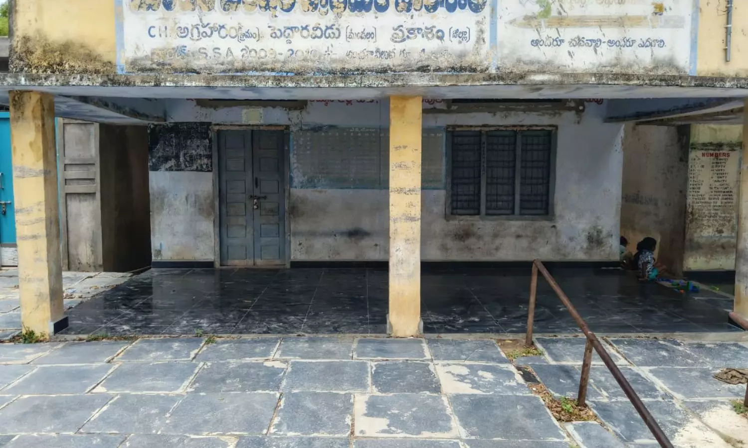 Peddaraveedu