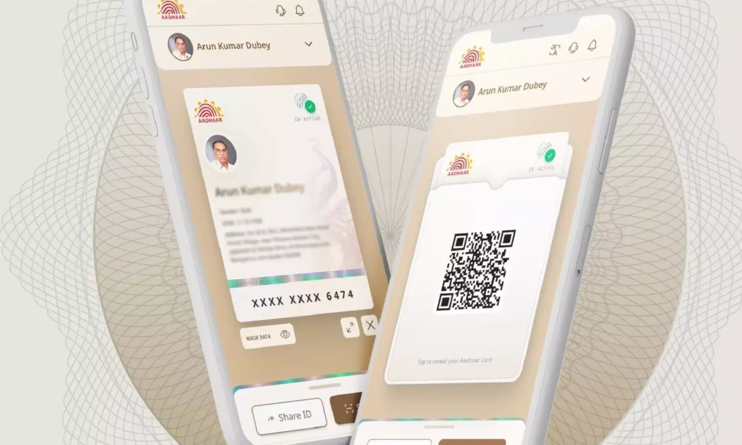 Aadhaar App Aadhaar App