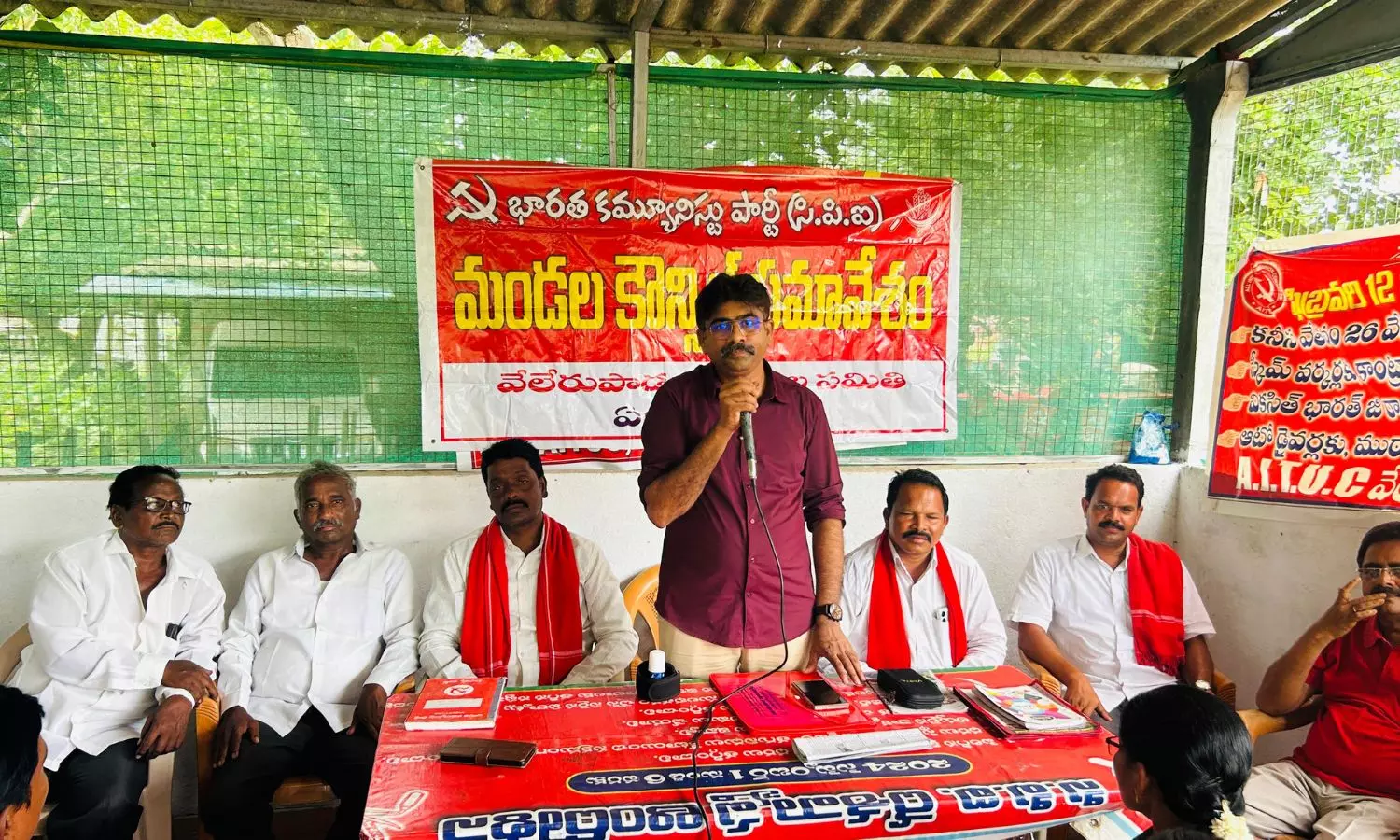Eluru