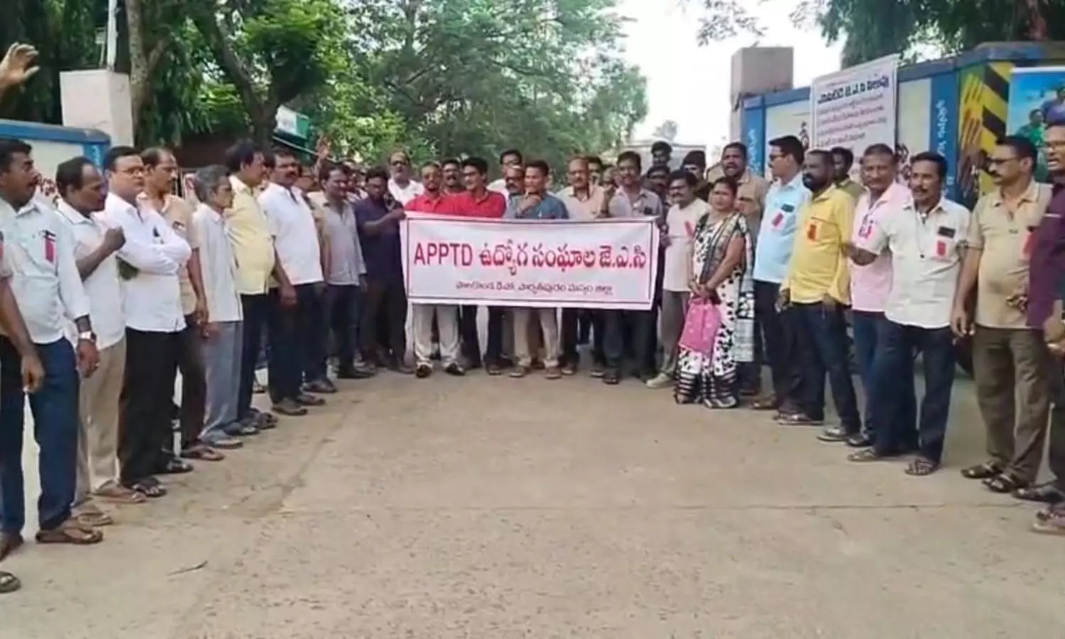 Palakonda