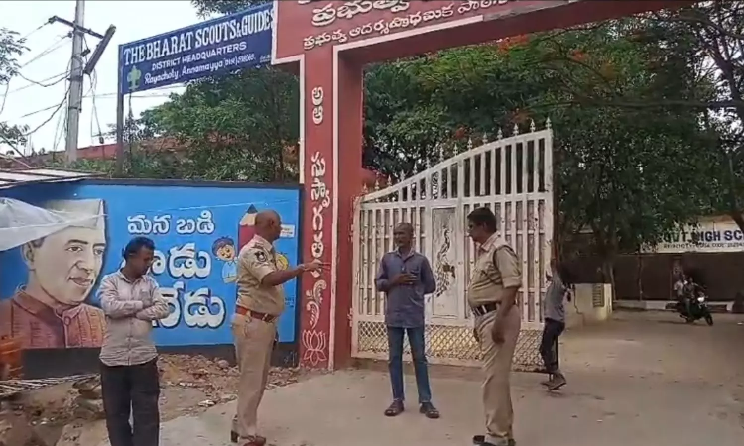 Rayachoti
