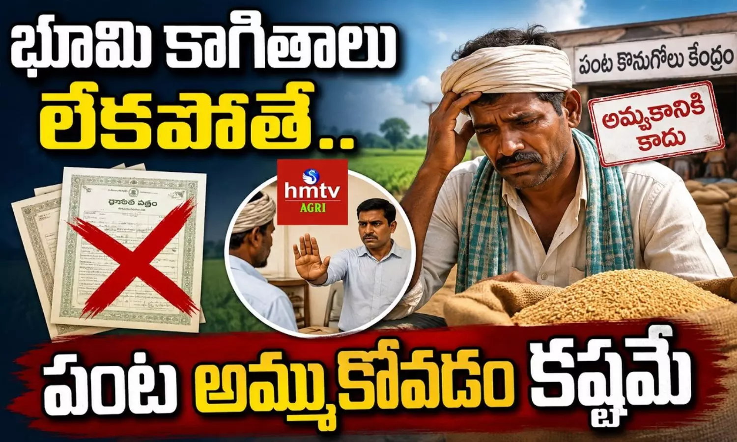 Farmers