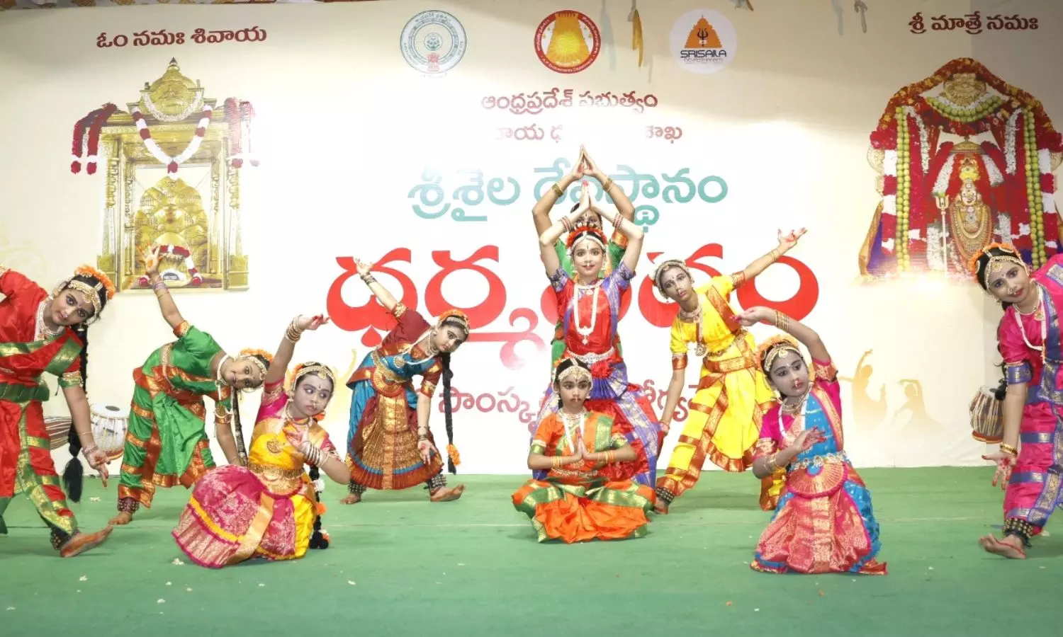 Srisailam Srisailam