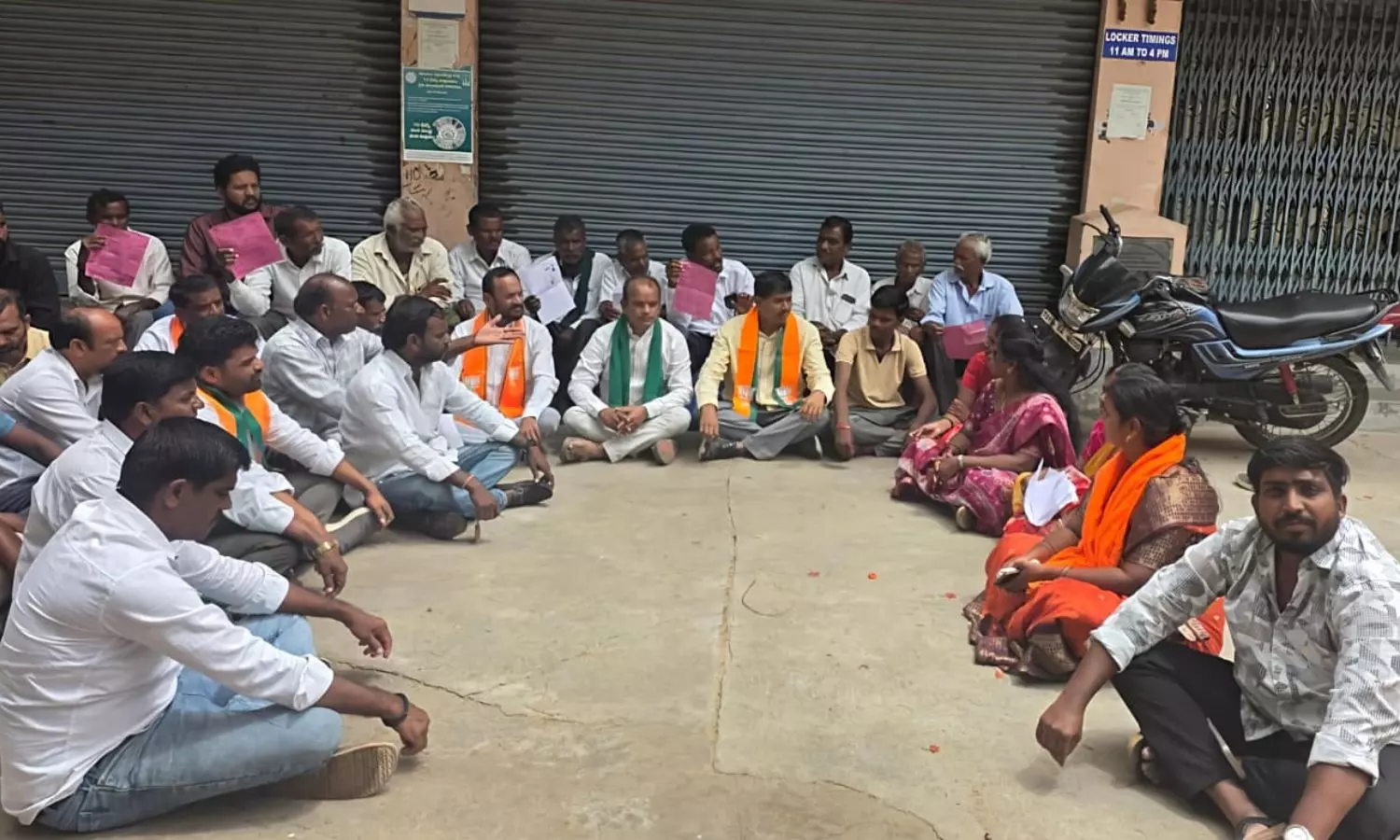 Ghatkesar