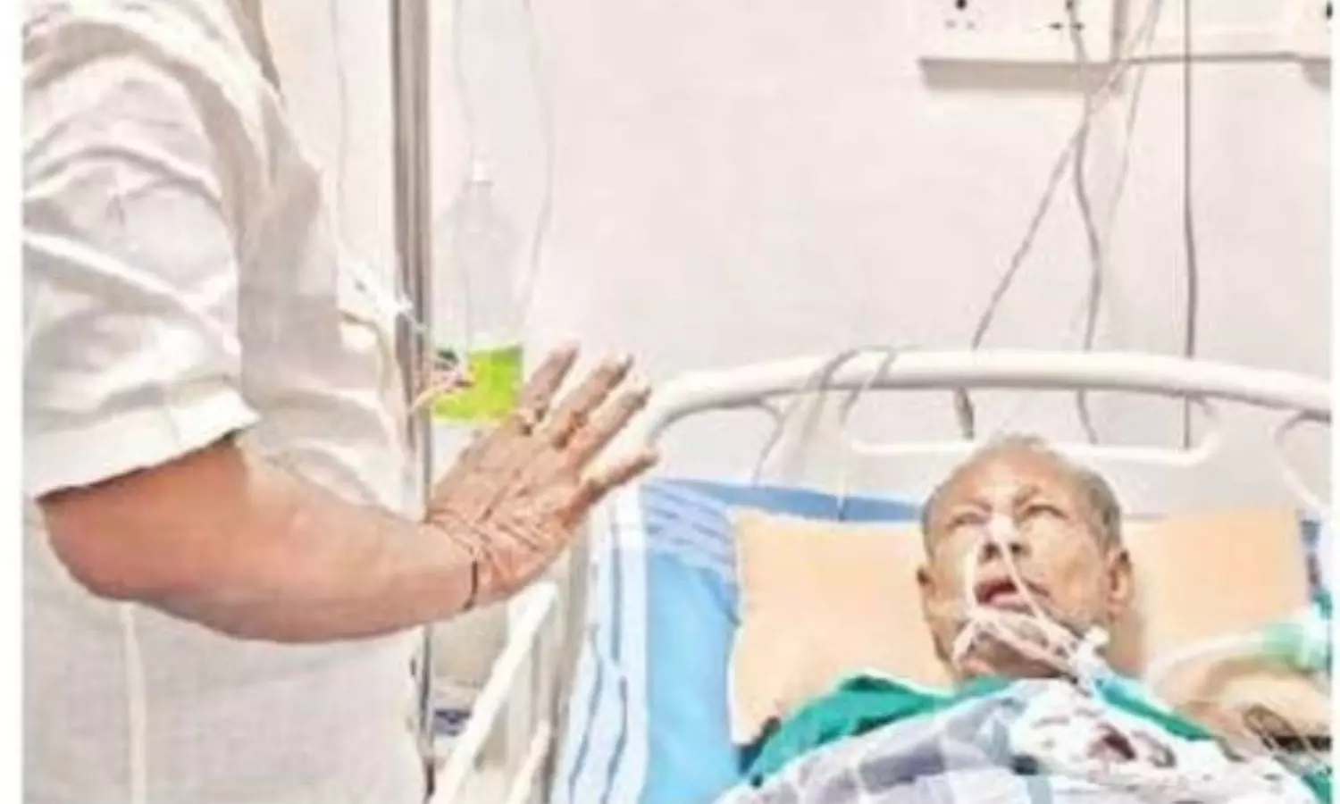 Eluru Eluru