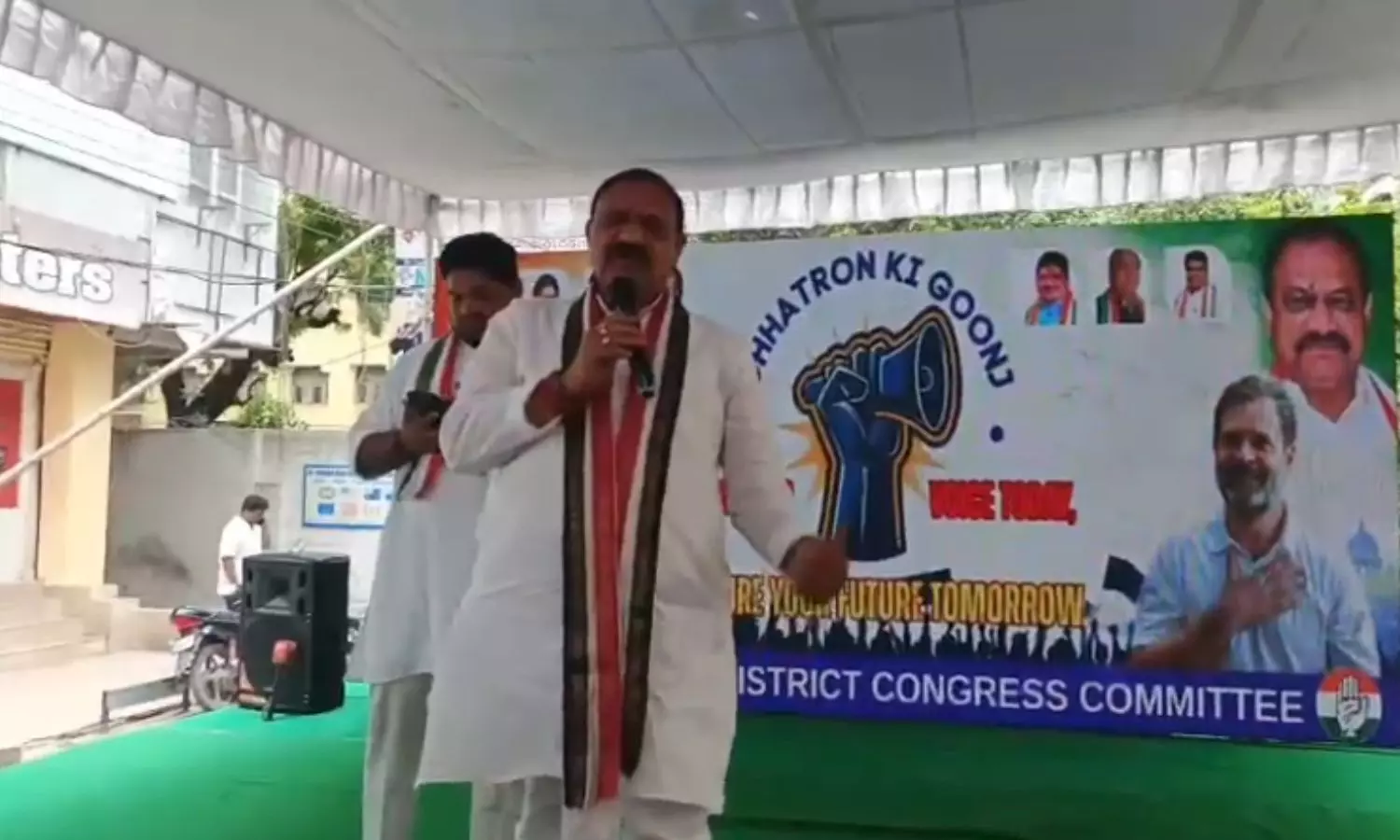 Hyderabad