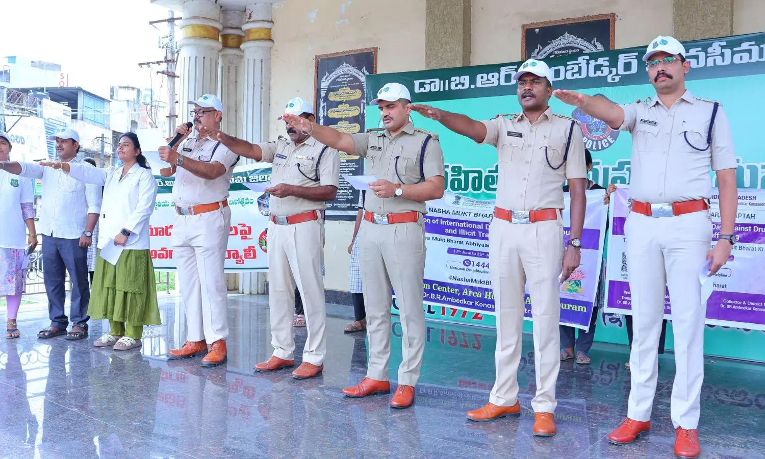 Amalapuram Amalapuram