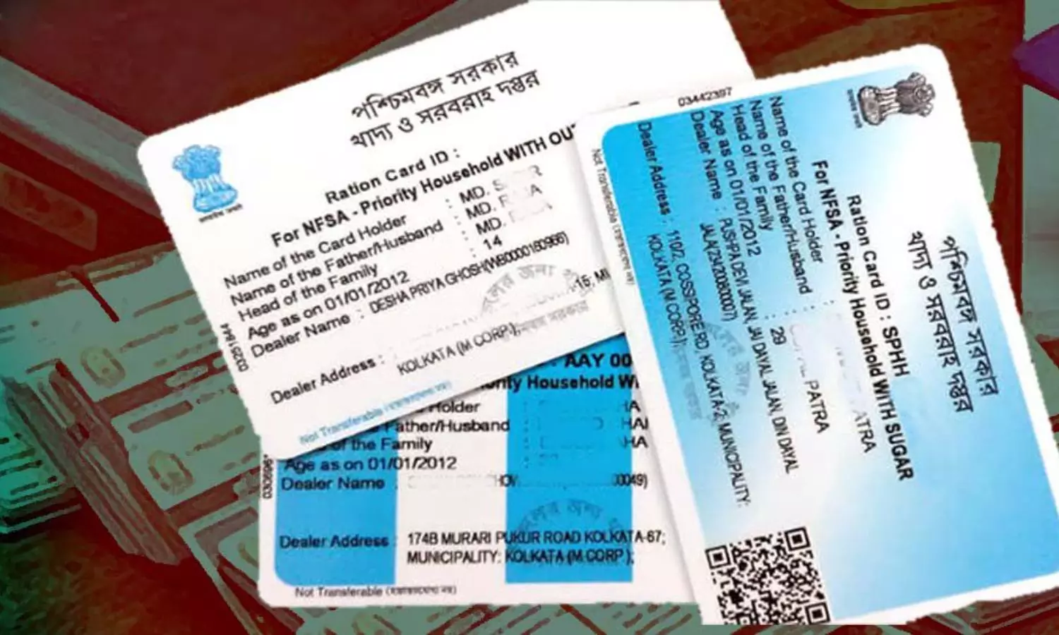 Antyodaya Ration Card