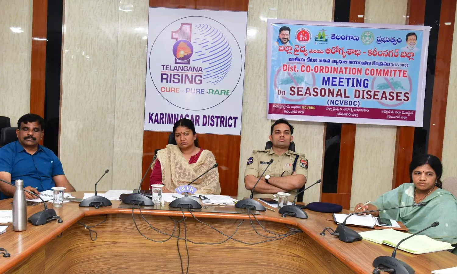 Karimnagar