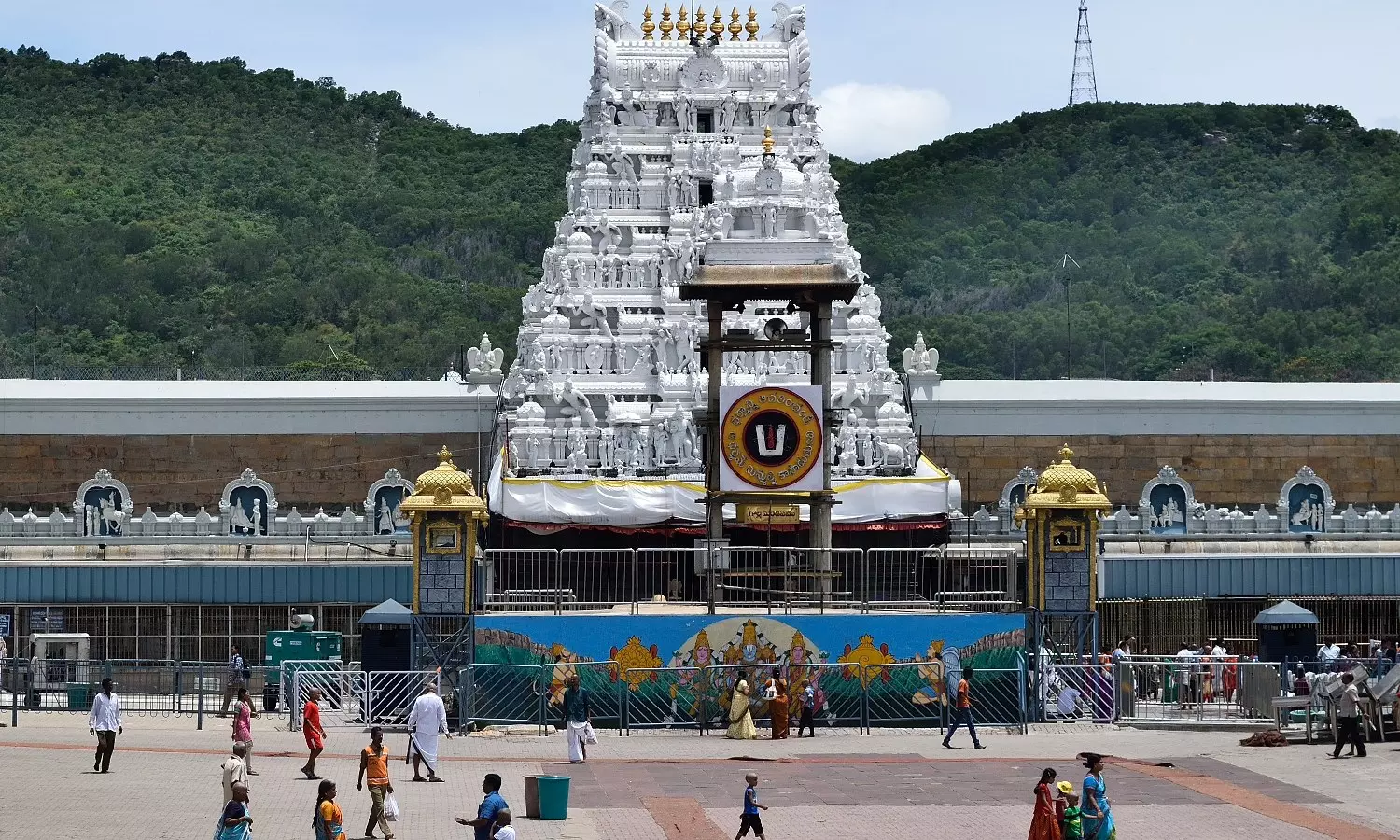 Tirumala