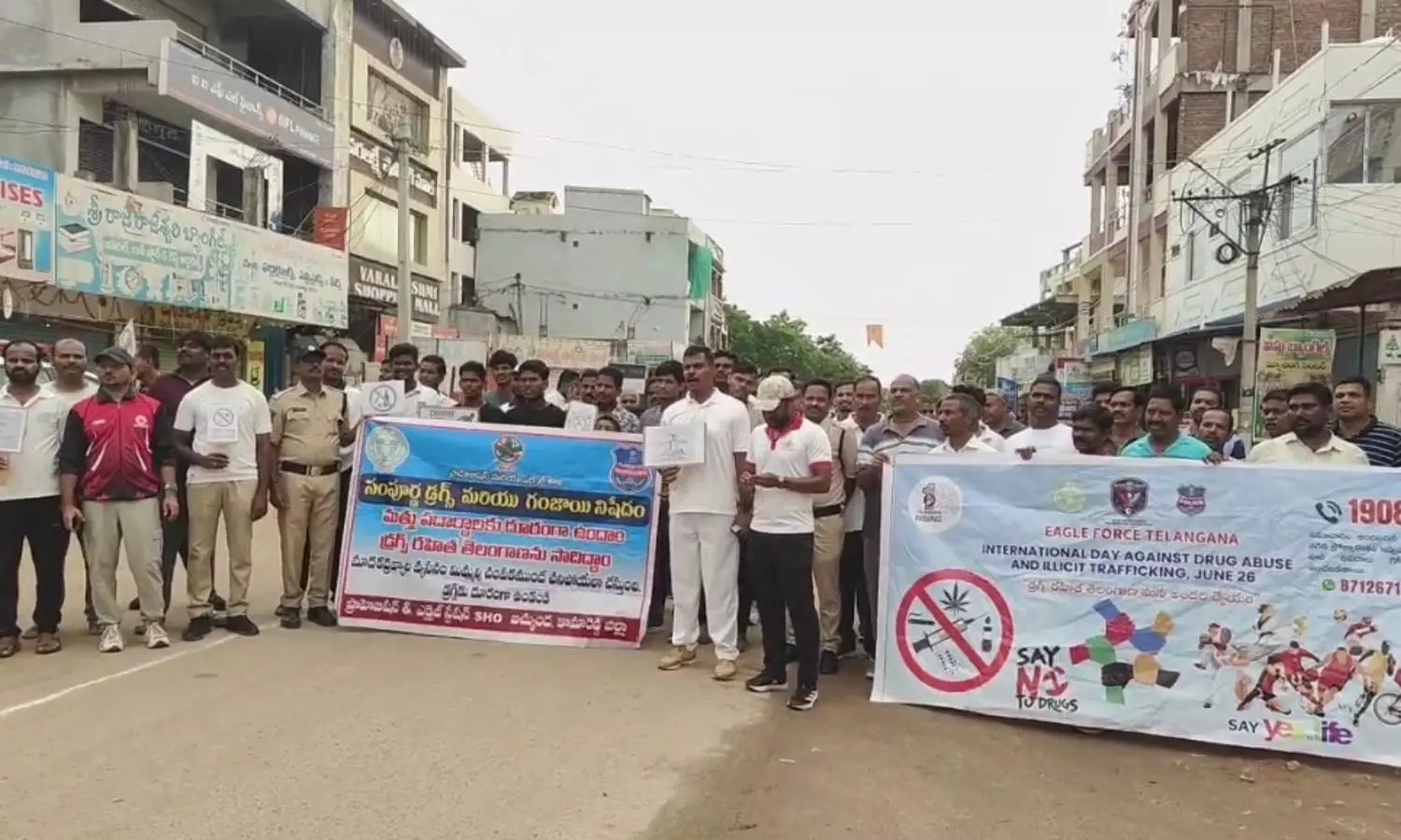 Kamareddy