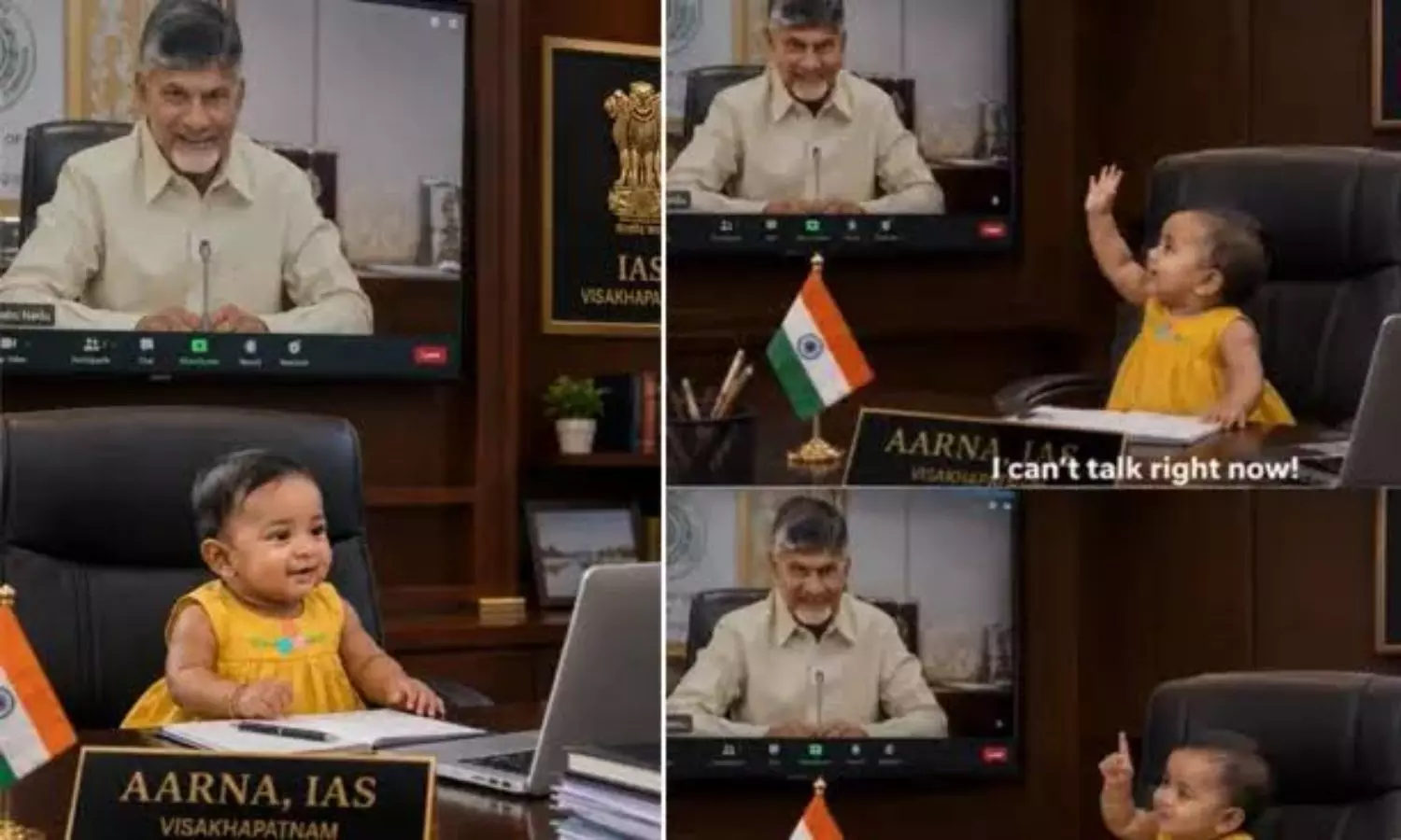 Chandrababu: బాబును నవ్వించిన చిట్టి కలెక్టర్ ఆర్నా.. నెట్టింట వైరల్ అవుతున్న క్యూట్ ఏఐ (AI) వీడియో!