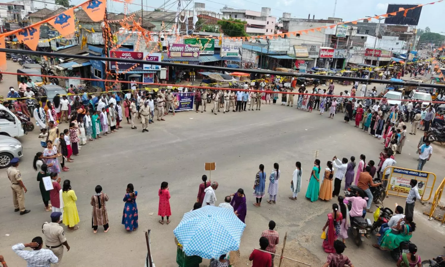 Cheepurupalli
