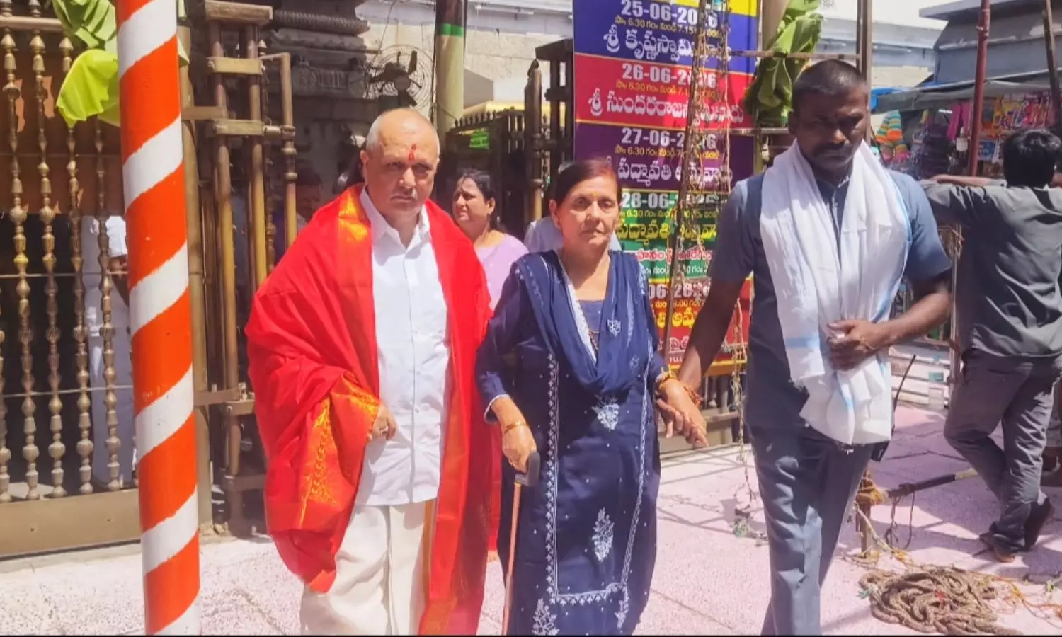 Tiruchanur