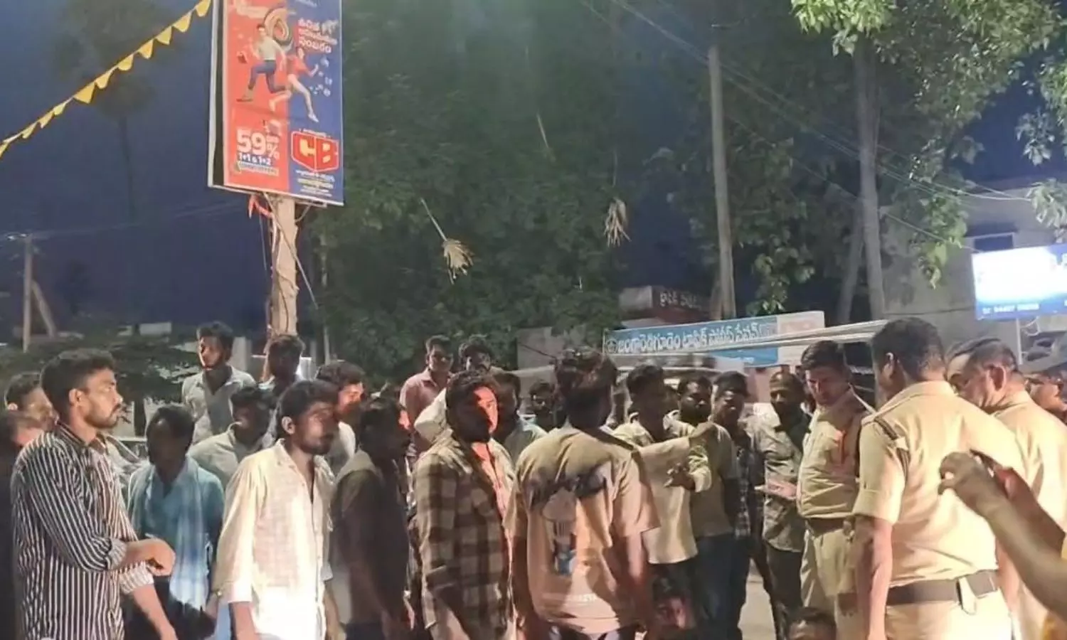 Jangareddygudem
