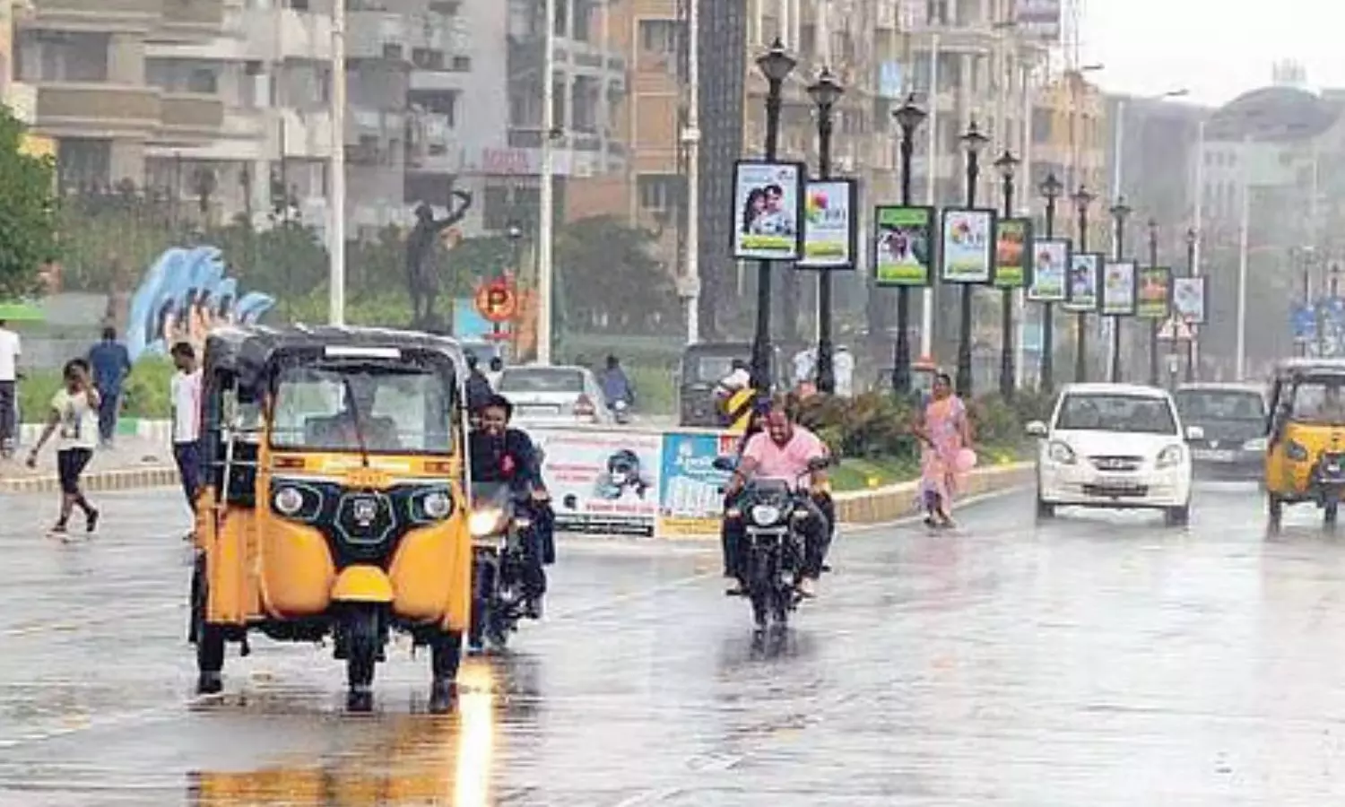 Weather Update